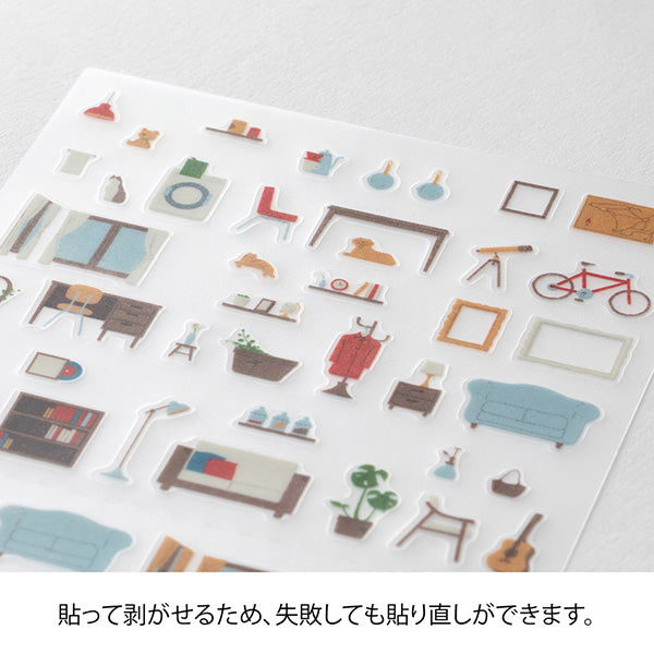 Midori - Pegatinas - Sticker Collection 2743 - Margin Interior
