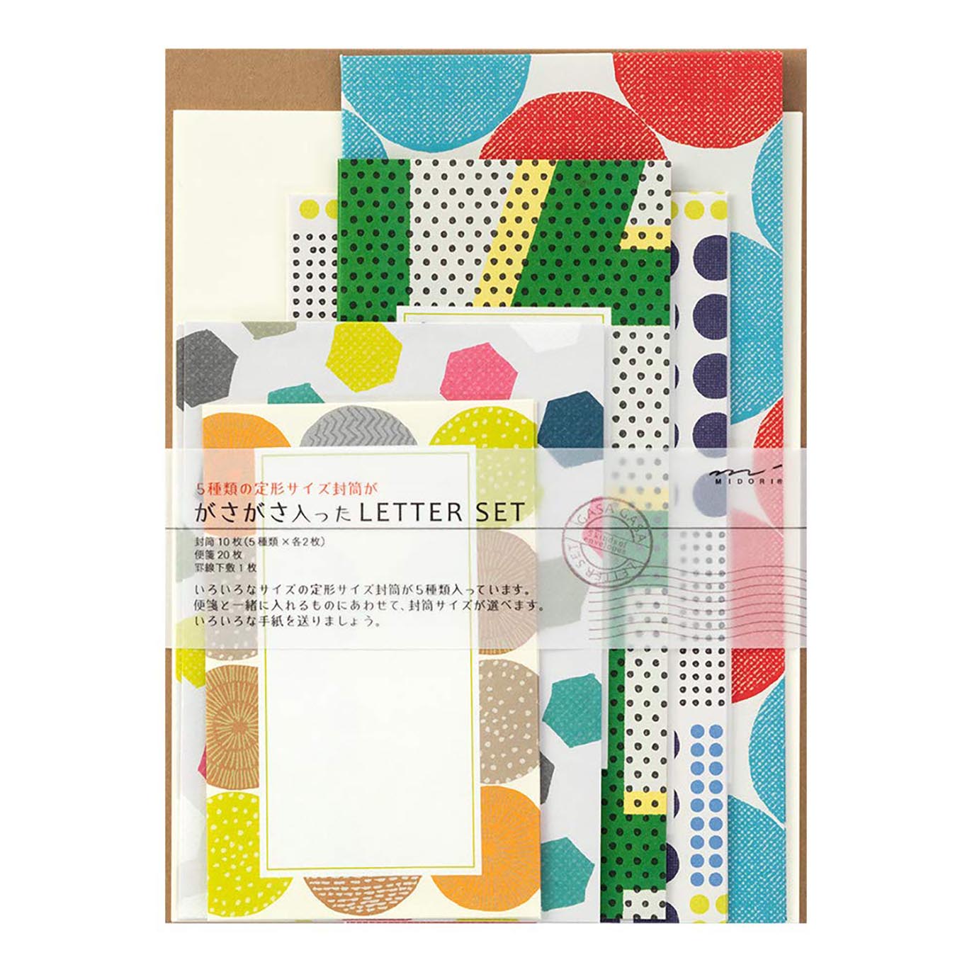 Midori - Set cartas y sobres - LETTER SET 762