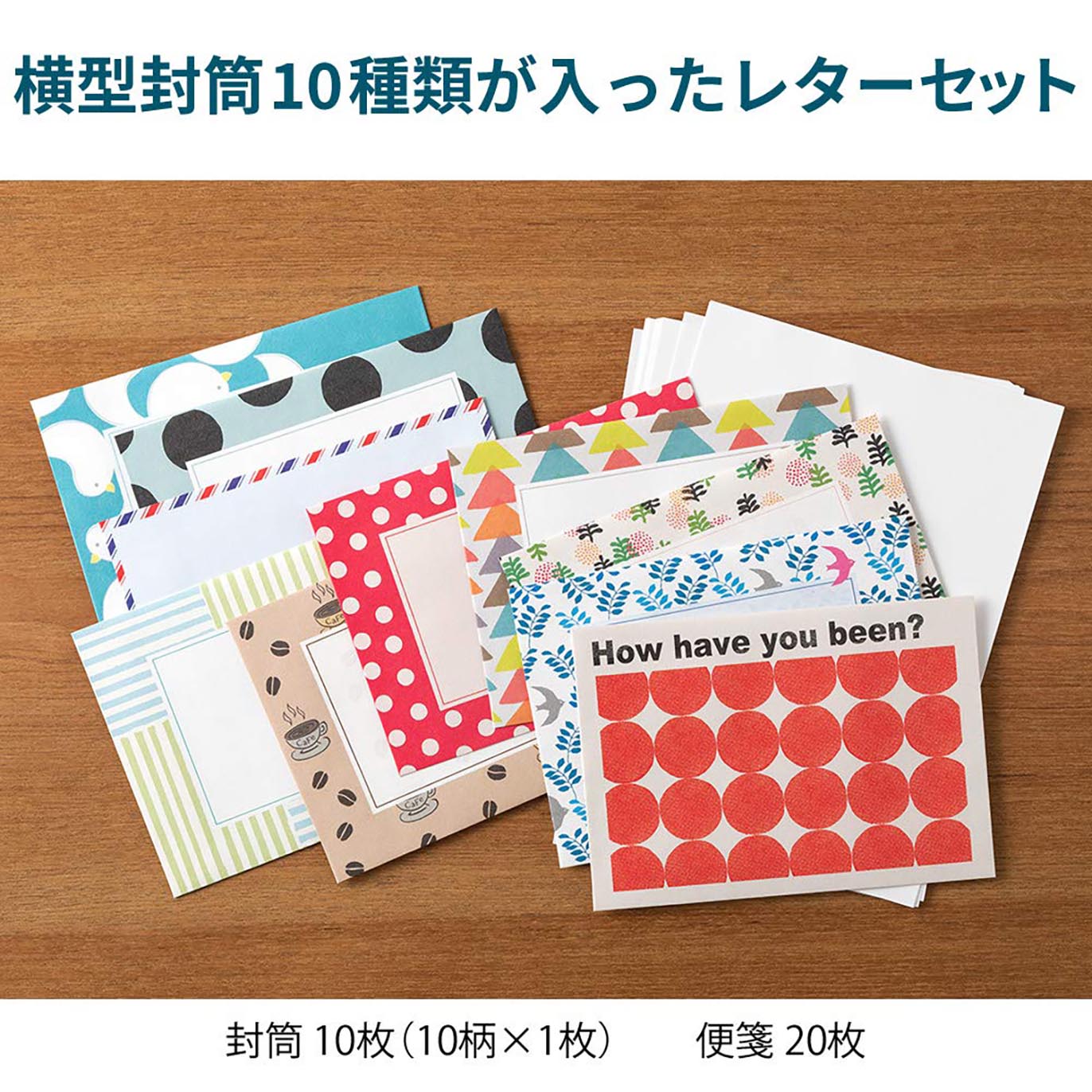 Midori - Set cartas y sobres - LETTER SET 763