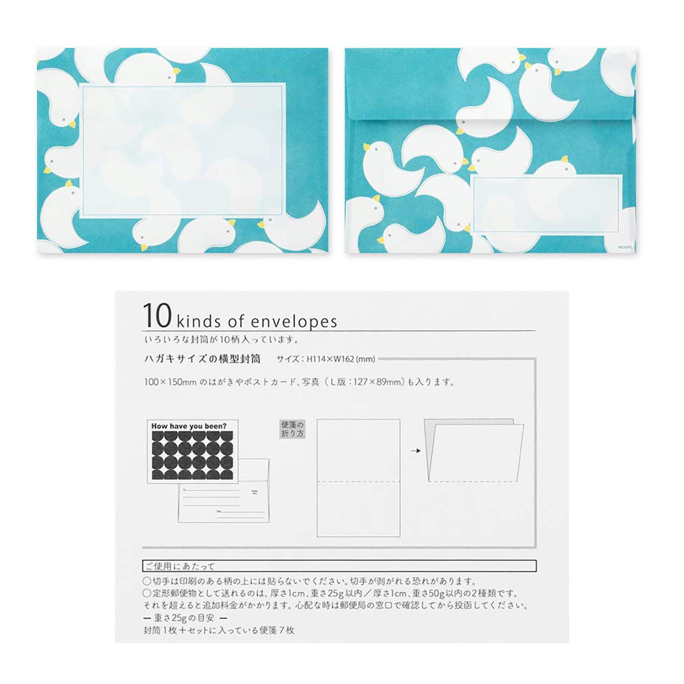 Midori - Set cartas y sobres - LETTER SET 763