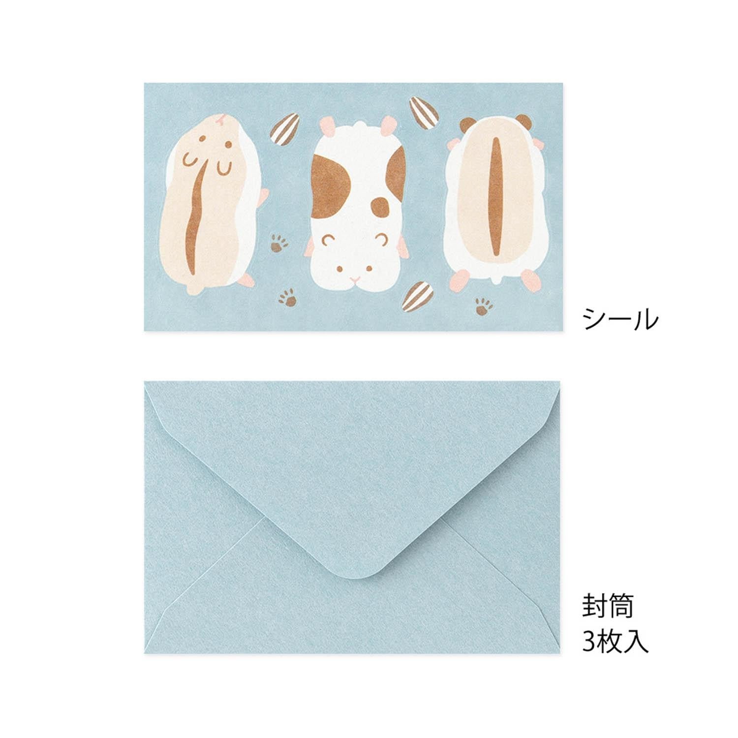 Midori - Set cartas y sobres MINI - Hungry Hamster