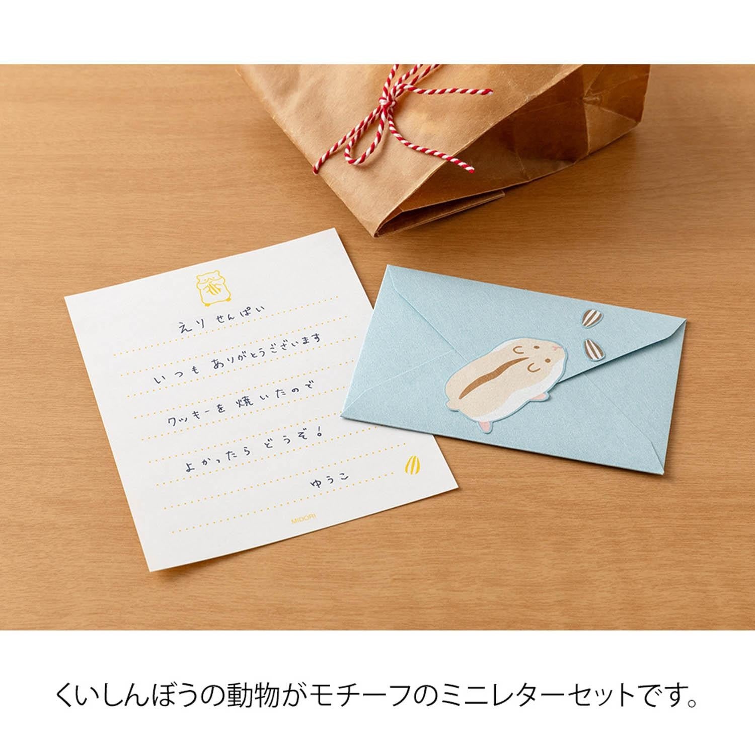 Midori - Set cartas y sobres MINI - Hungry Hamster