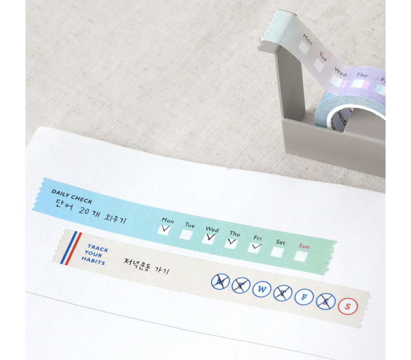 ICONIC - Washi tape - Masking tape 013 Goal Tracker