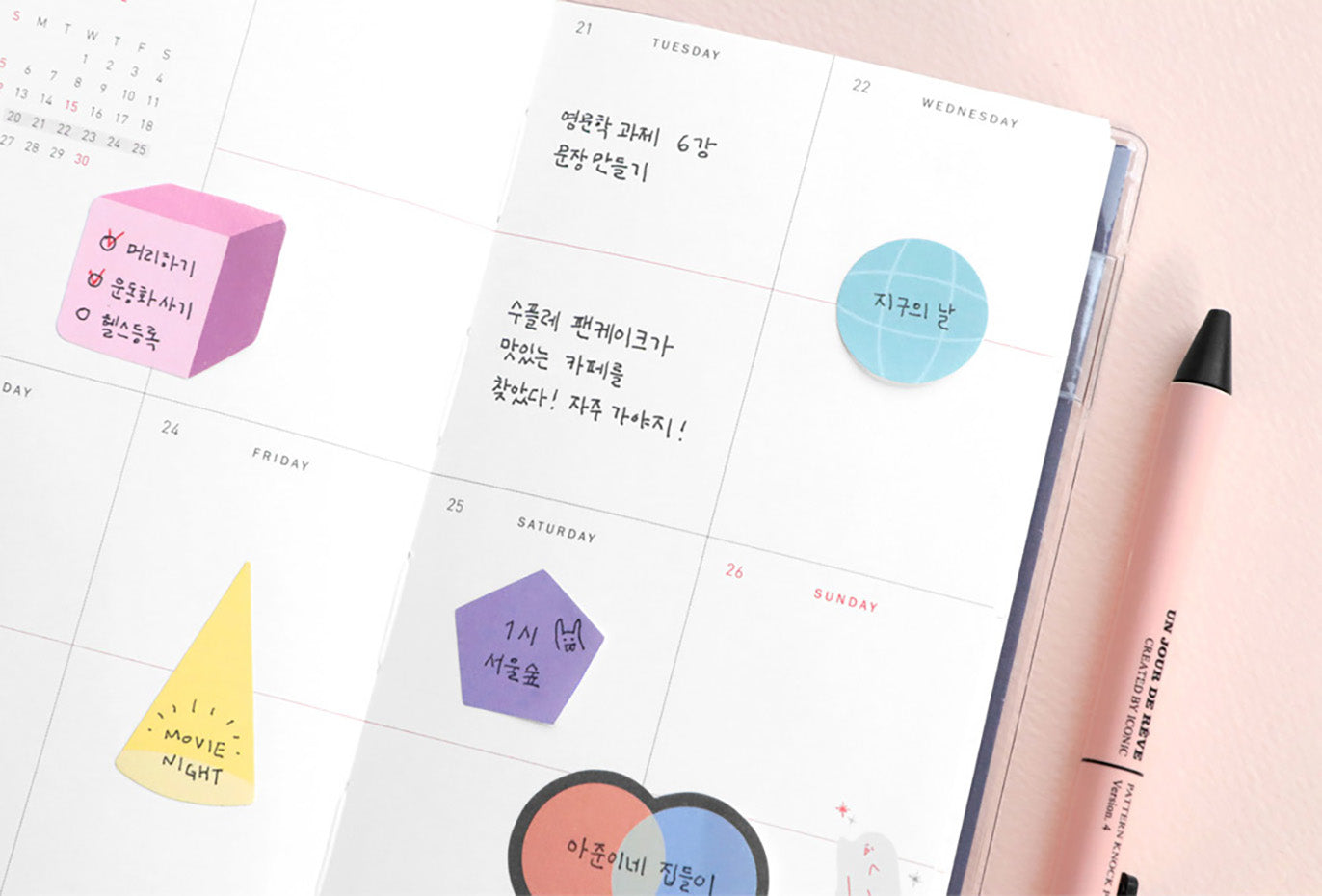 ICONIC - Notas Adhesivas - Tiny Cube