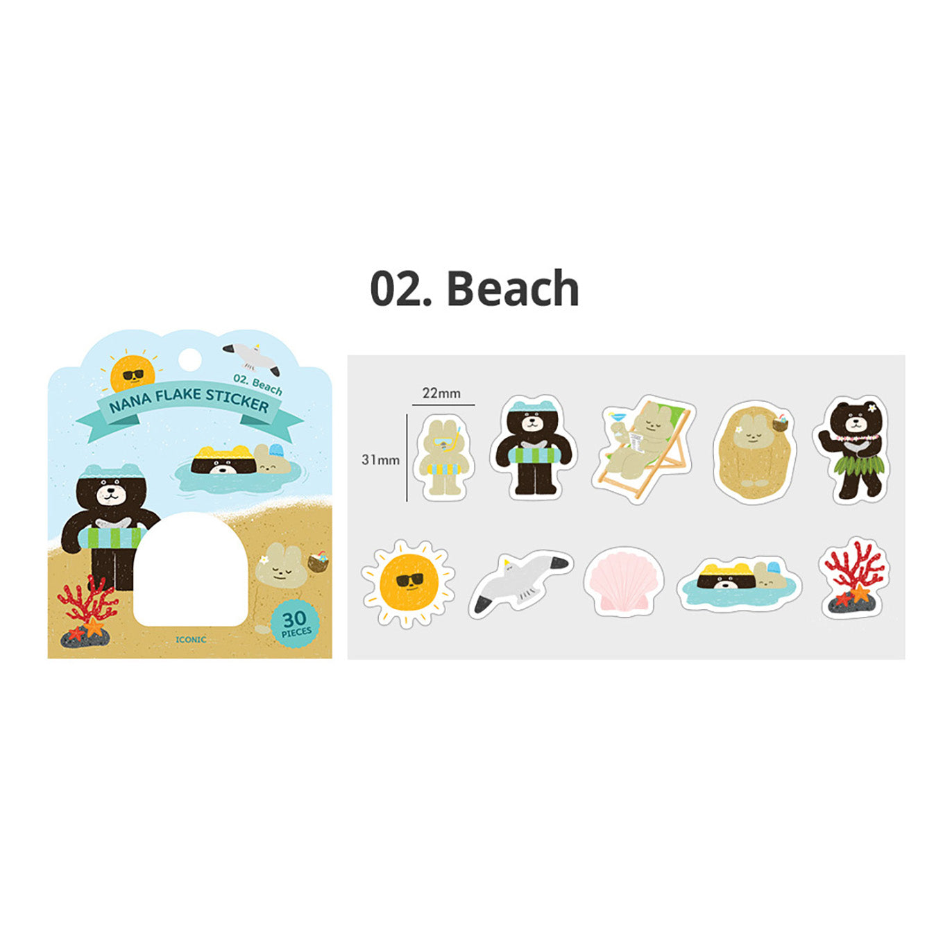 ICONIC - Pegatinas Nana Flake - 02 Beach