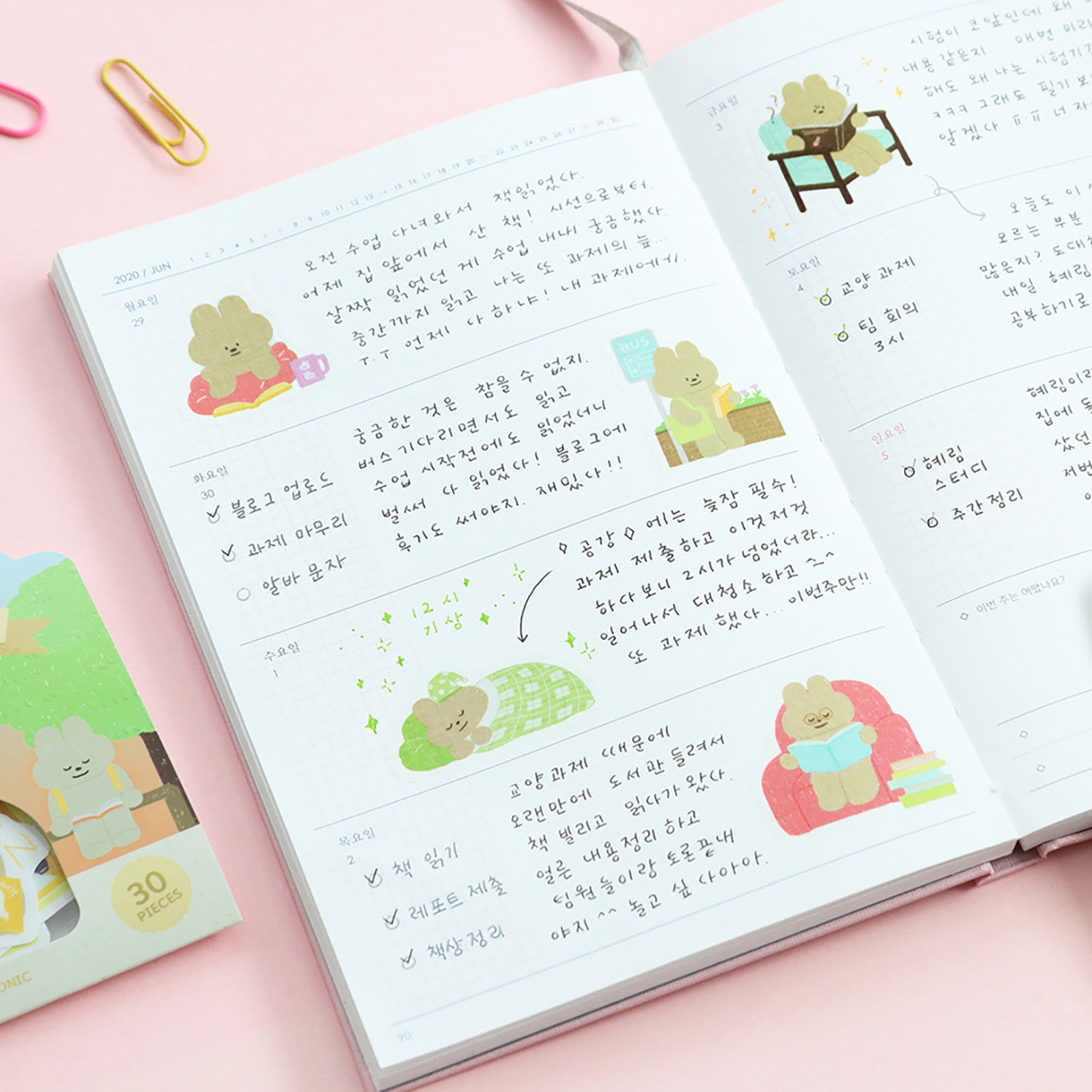 ICONIC - Pegatinas Nana Flake - 02 Beach