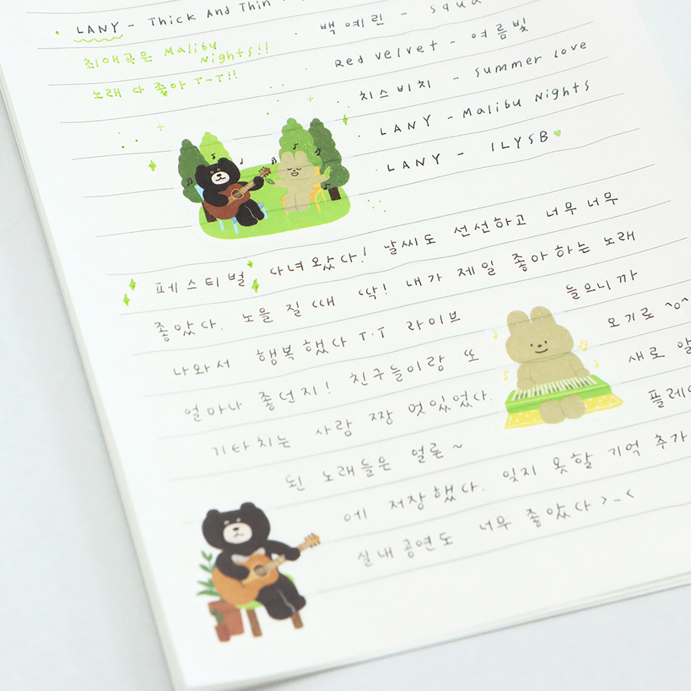 ICONIC - Pegatinas Nana Flake - 02 Beach