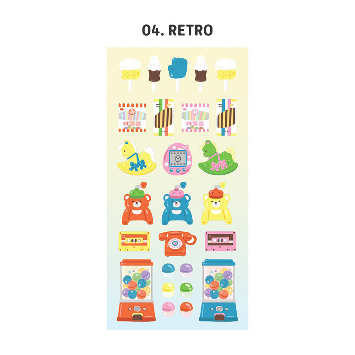 ICONIC - Pegatinas My Stuff - 04 Retro