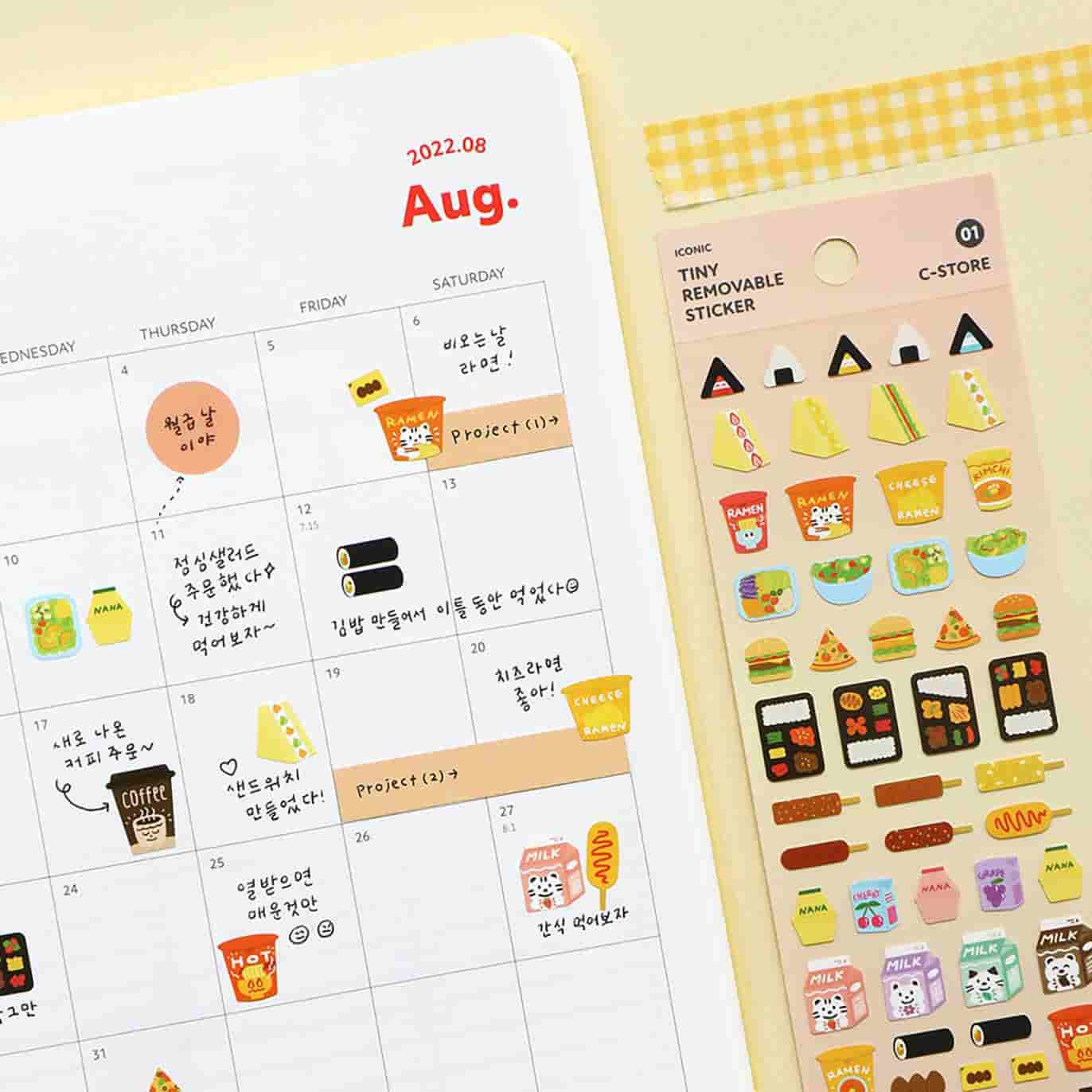 ICONIC - Pegatinas Tiny - 08 In My Bag