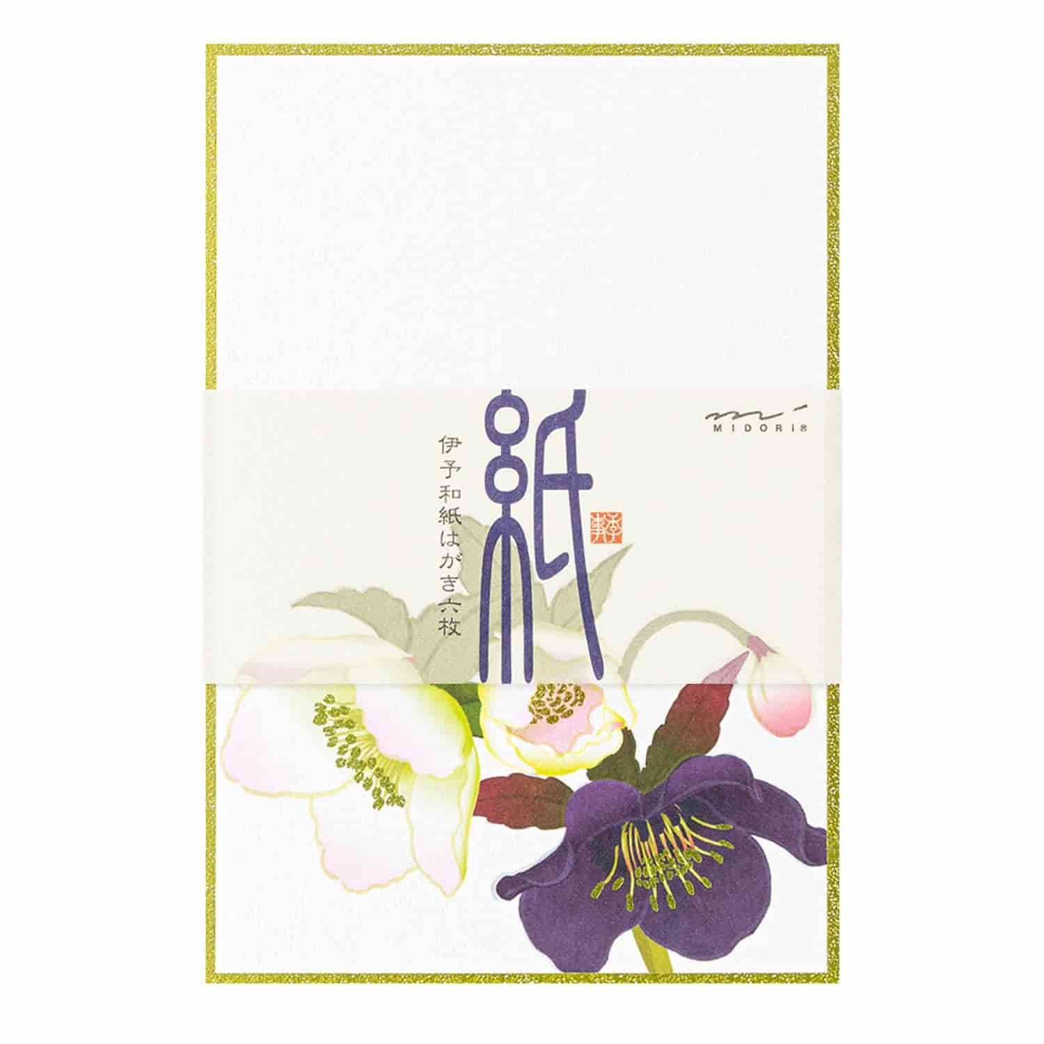 Midori - Bloc 6 Postales - Christmas Rose