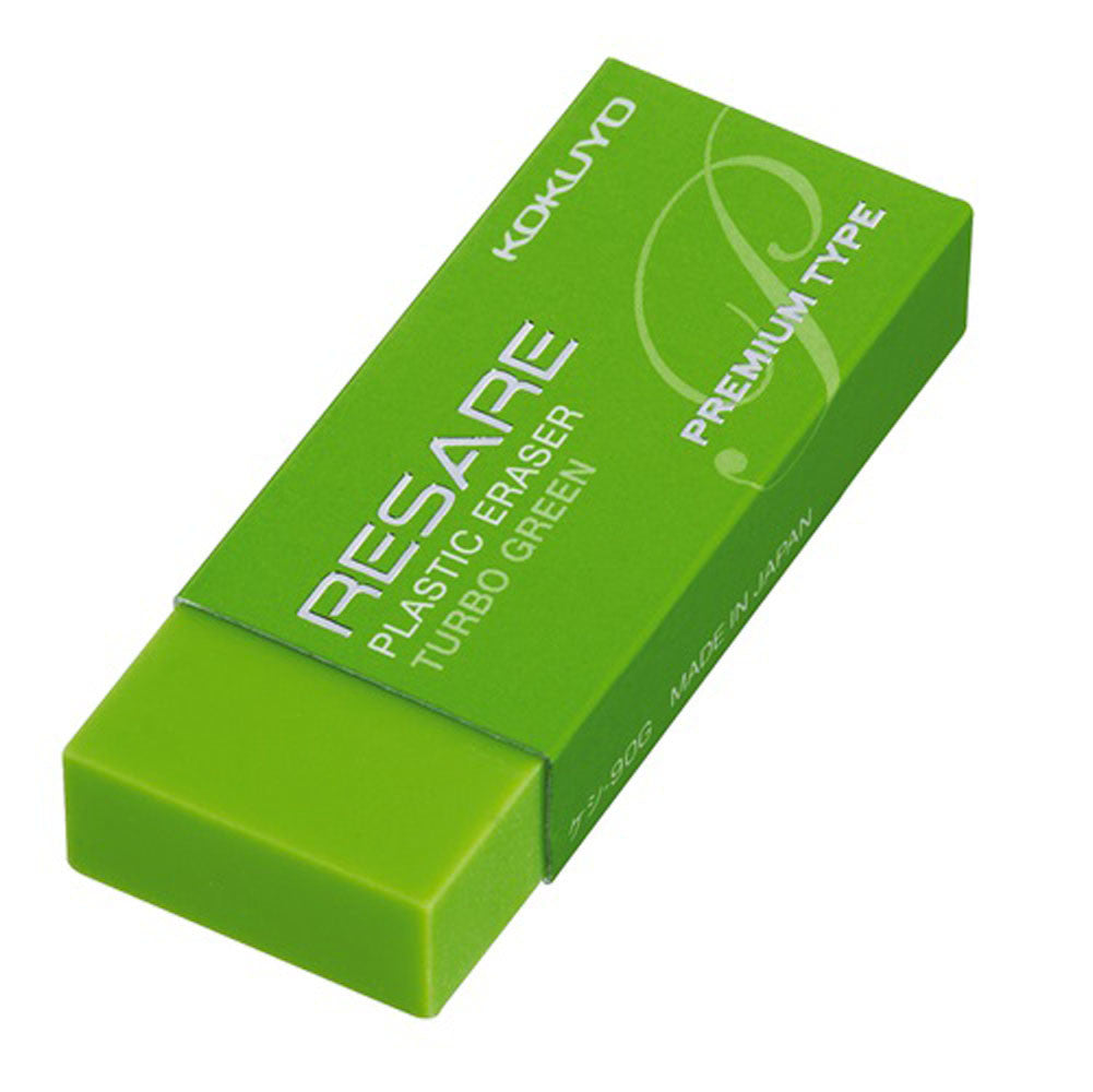 Kokuyo - Goma de borrar - RESARE - Verde