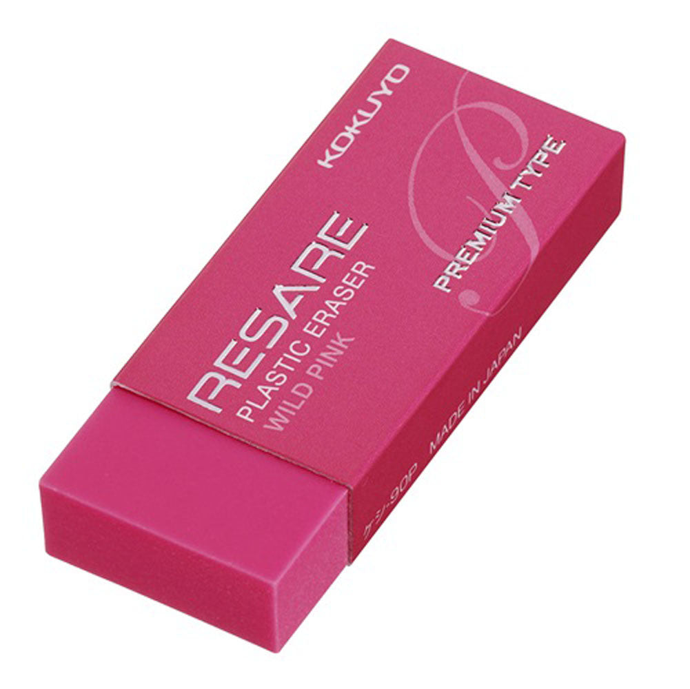 Kokuyo - Goma de borrar - RESARE - Rosa