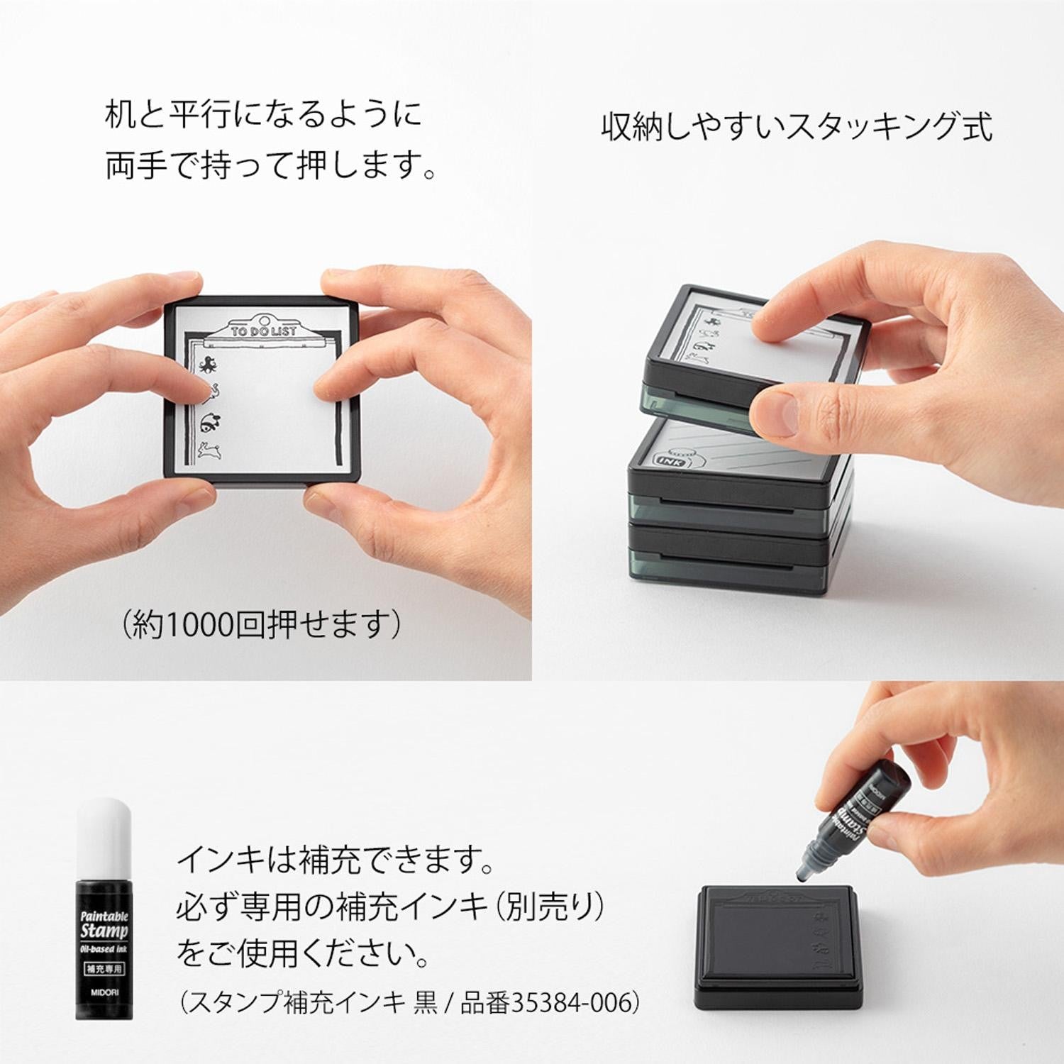 Midori - Sello con tinta - Colección de Tintas