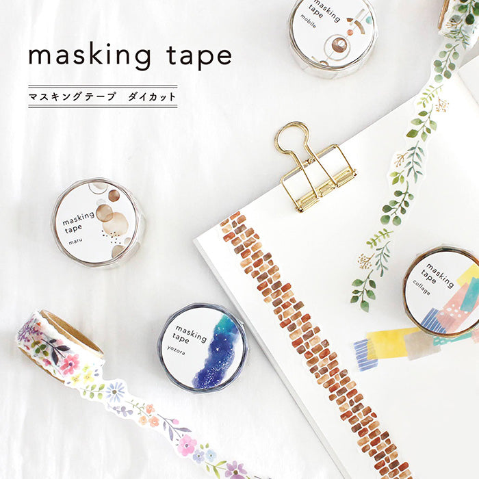 Mind Wave - Washi Tape Troquelado - Hana