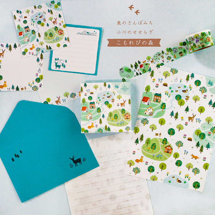 Mind Wave - Washi Tape Mori - Komorebi Forest