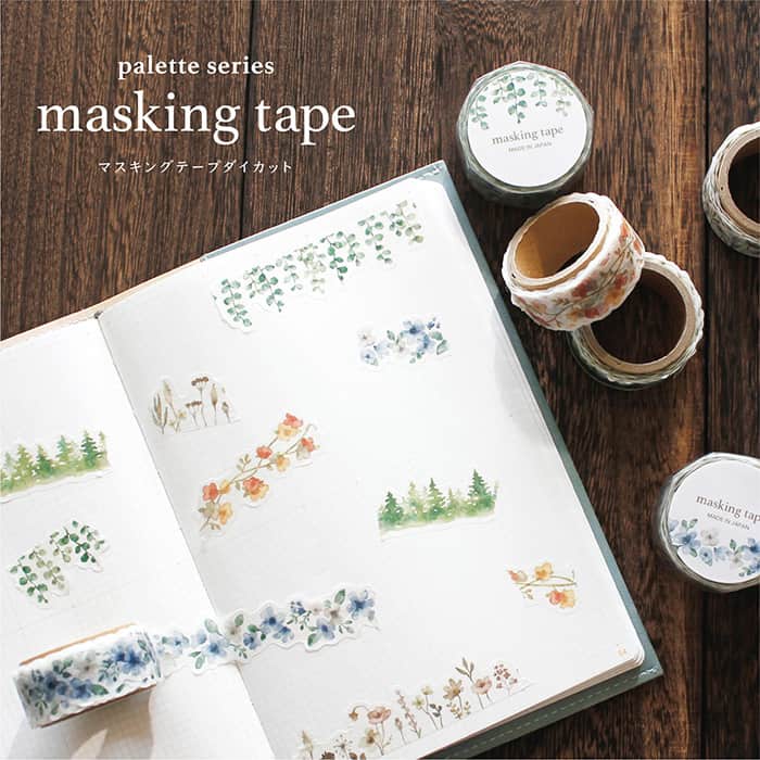 Mind Wave - Washi Tape Troquelado - Flores Azules