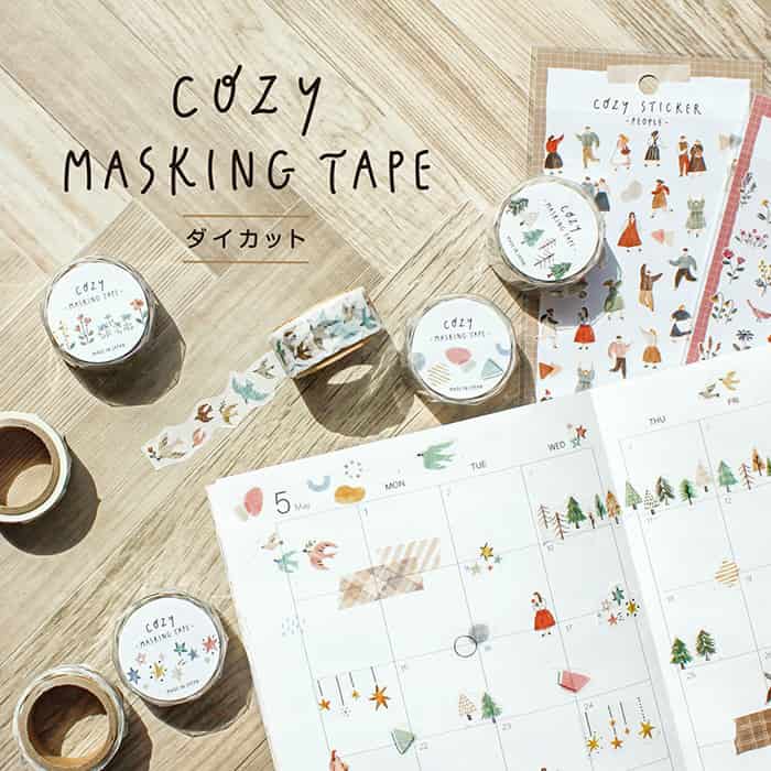 Mind Wave - Washi Tape Troquelado Cozy - Pattern
