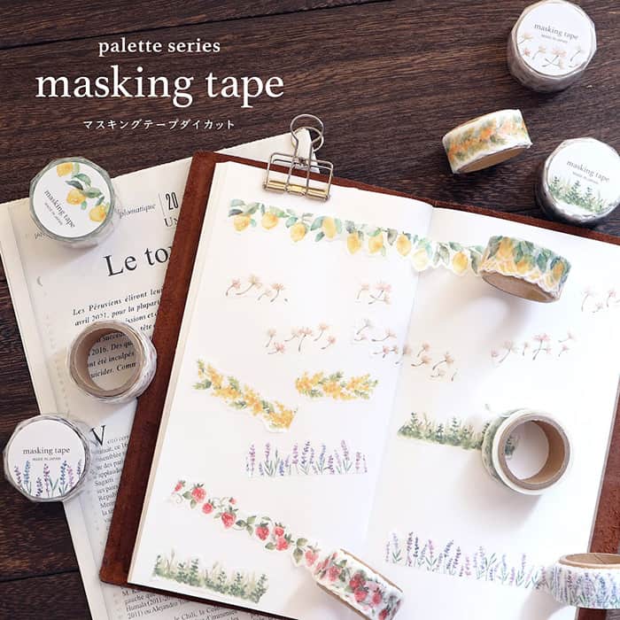 Mind Wave - Washi Tape Troquelado - Fresas