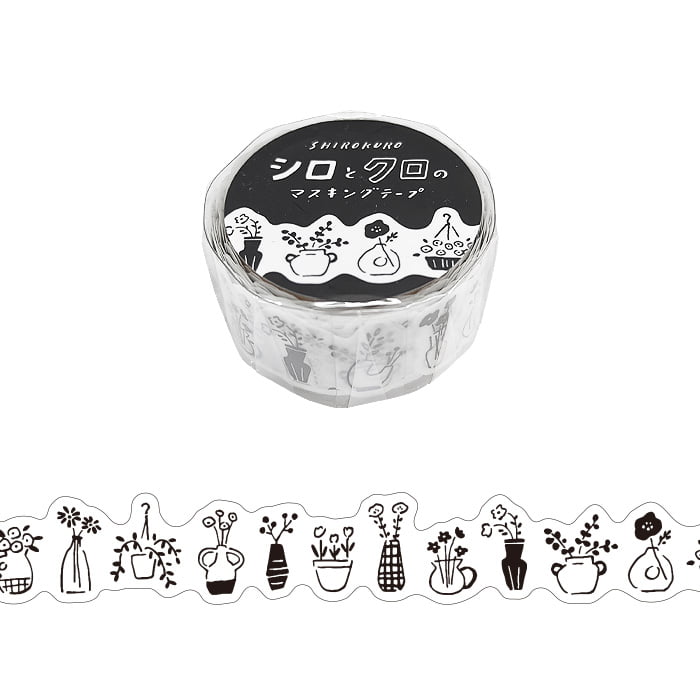 Mind Wave - Washi Tape Troquelado - Kamin