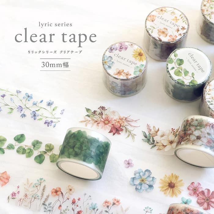 Mind Wave - Washi Tape Transparente 30 mm - Flower 3 - Lyric Series