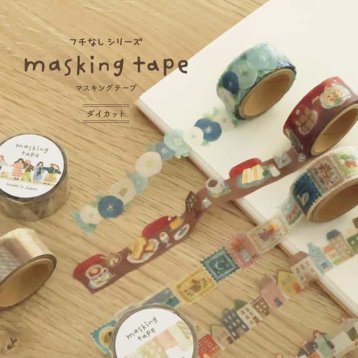 Mind Wave - Washi Tape Troquelado - Ye