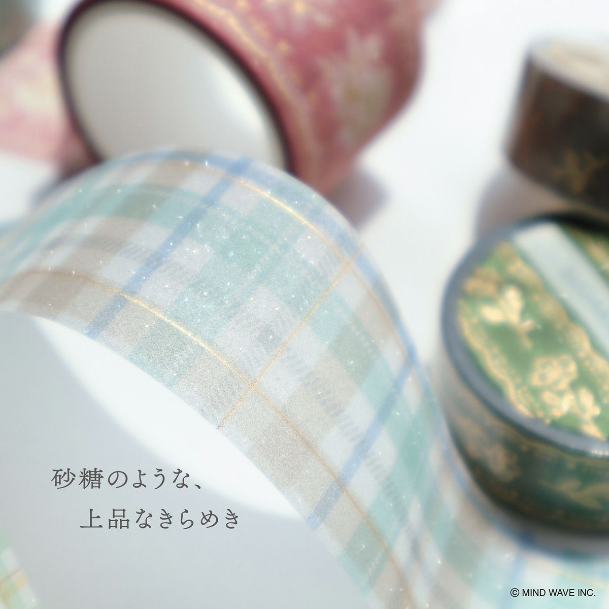 Mind Wave - Washi Tape 30 mm SUGARIA - Cuadros 1