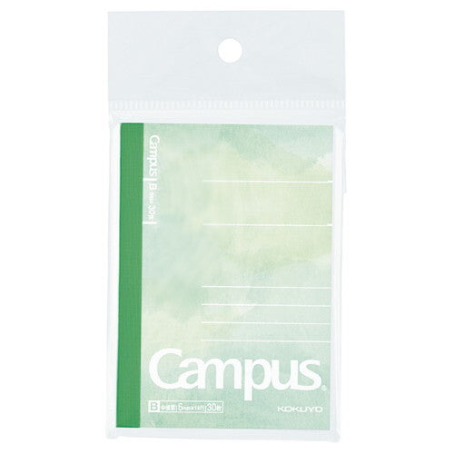 Kokuyo - Cuaderno Rayas A7 - Campus - Verde