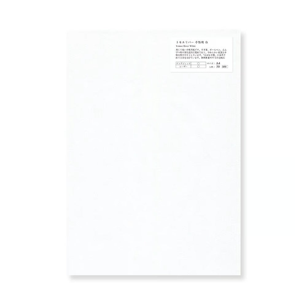 Yamamoto Paper - Papel A4 - 50 hojas - Tomoegawa Tomoe River