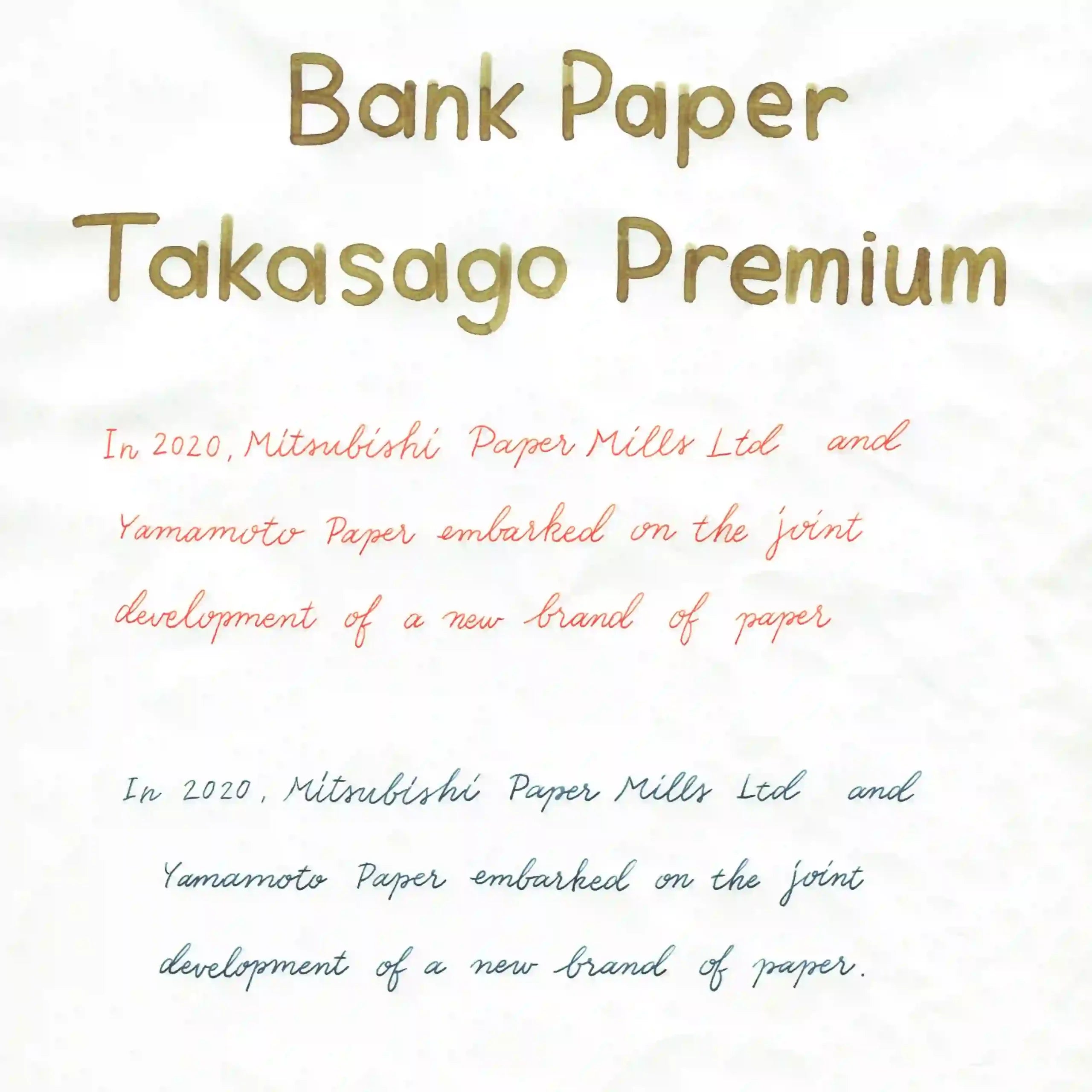 Yamamoto Paper - Papel A4 - 50 hojas - Bank Paper Takasago Premium