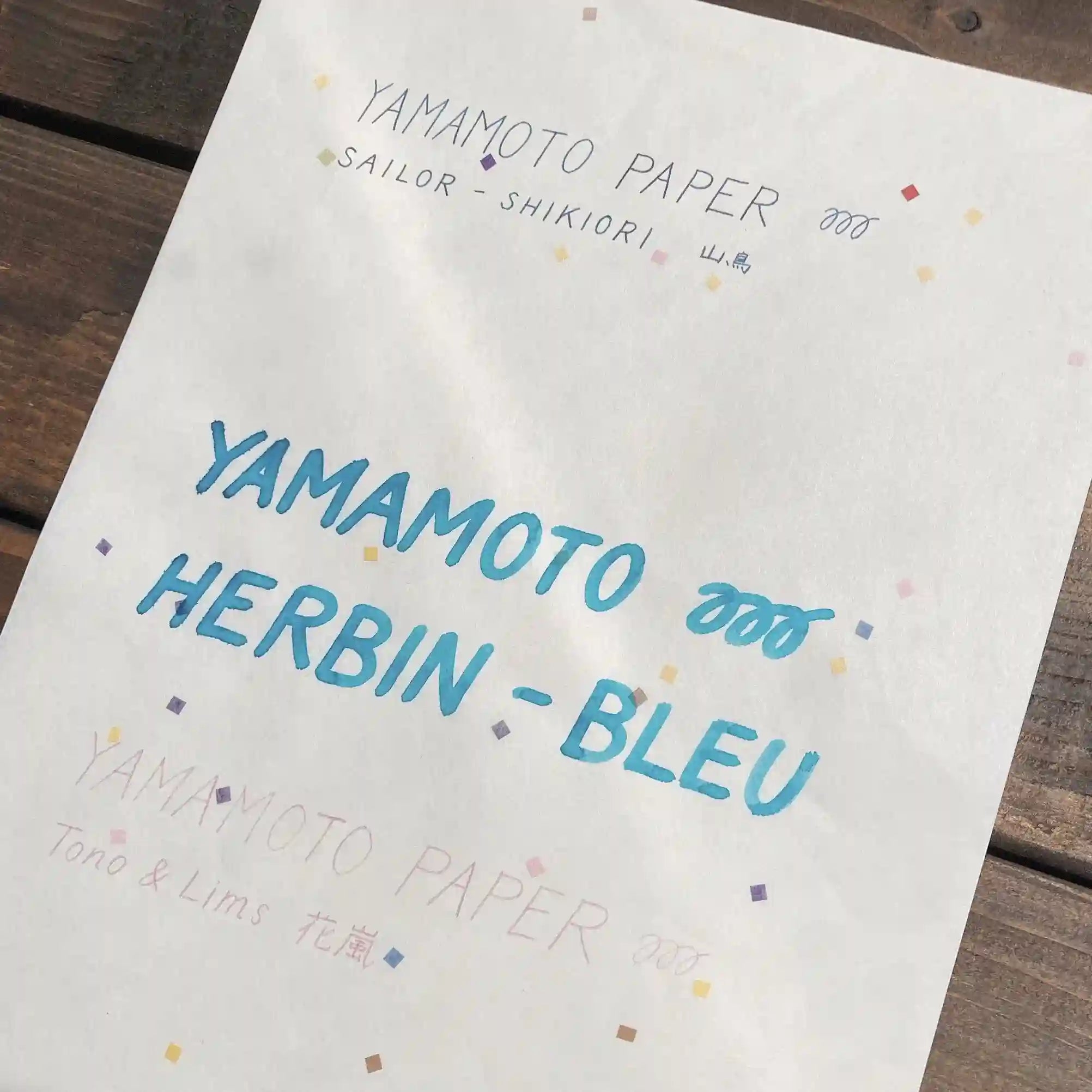 Yamamoto Paper - Papel A4 - 50 hojas - Kamifubuki Confetti