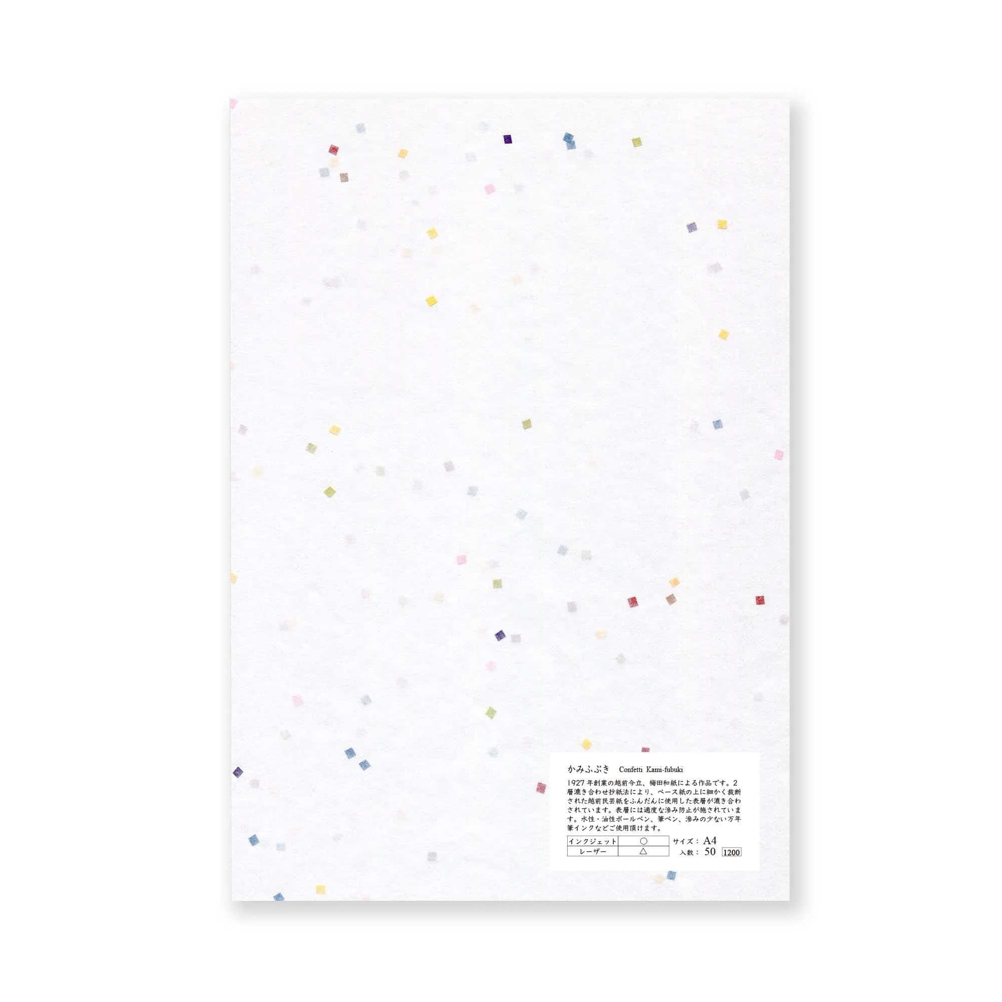 Yamamoto Paper - Papel A4 - 50 hojas - Kamifubuki Confetti
