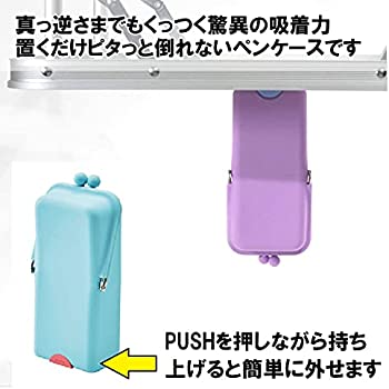 Kutsuwa - Estuche de silicona - Azul Marino - AirPita