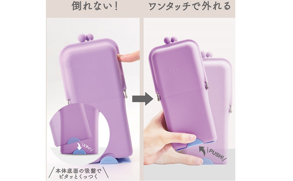 Kutsuwa - Estuche de silicona - Rosa - AirPita