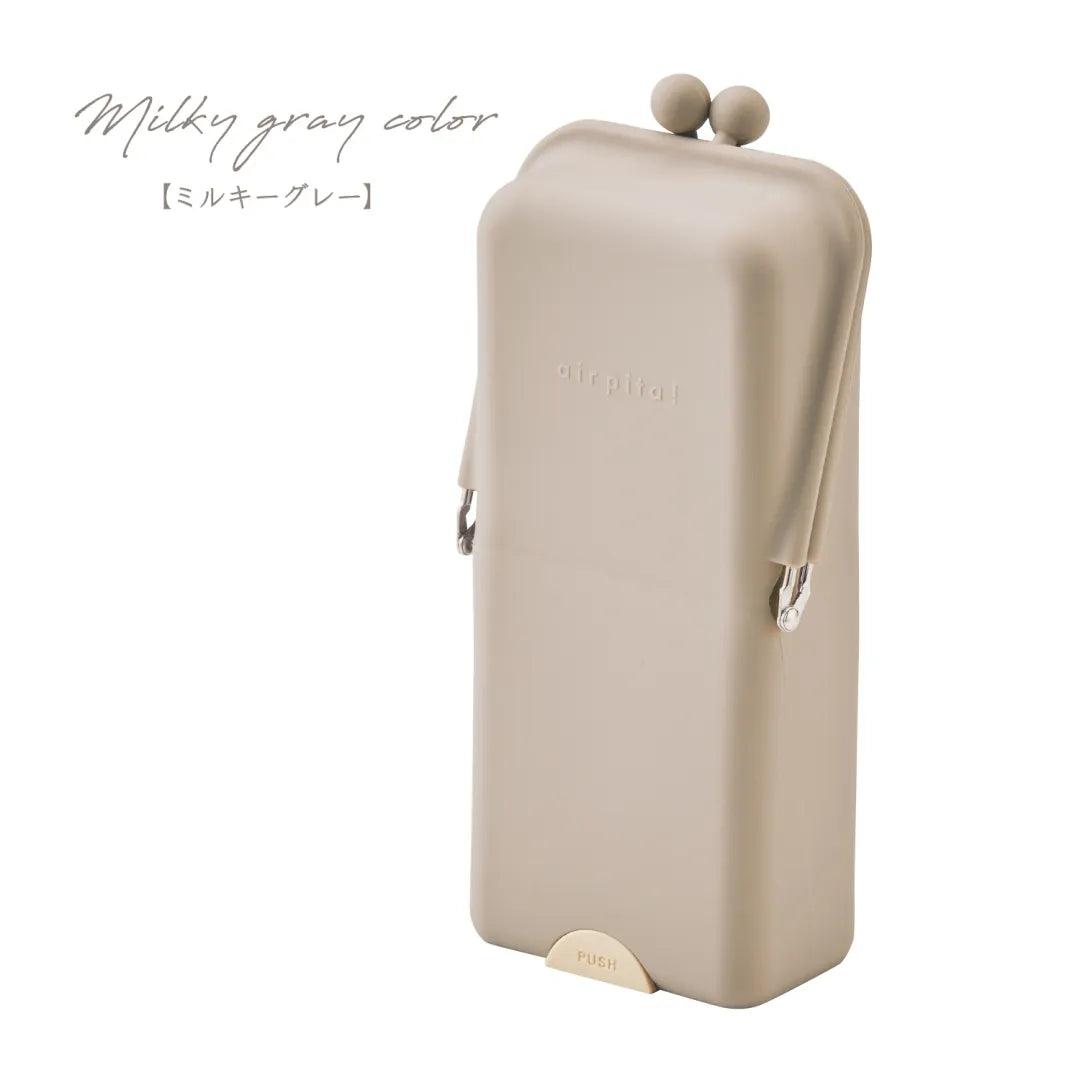 Kutsuwa - Estuche de silicona - Beige - AirPita