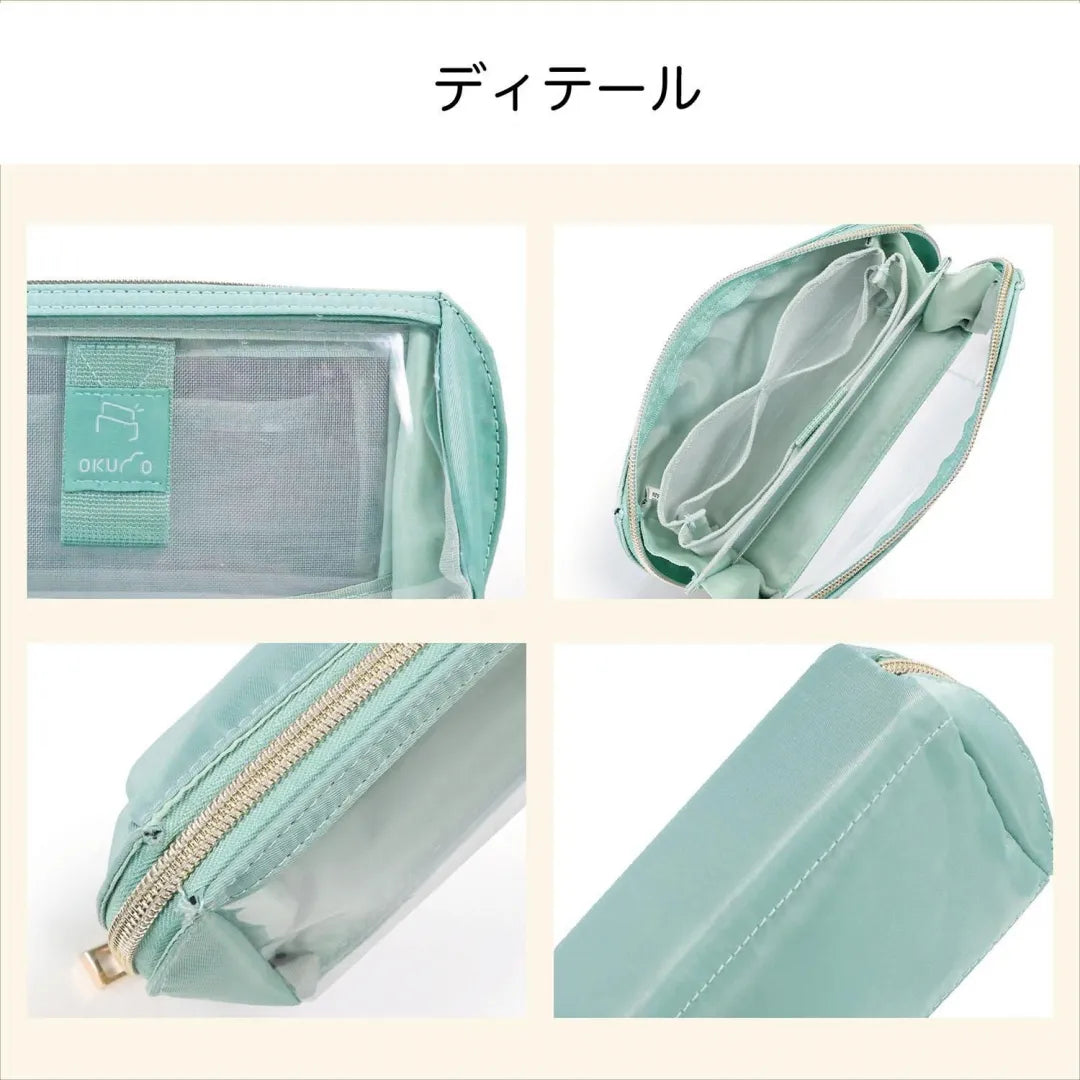 Kutsuwa - Estuche OKUMO - Sunset Beige