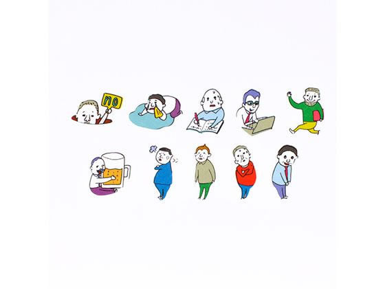 Bande - Pegatinas en rollo - Trabaja con hombres