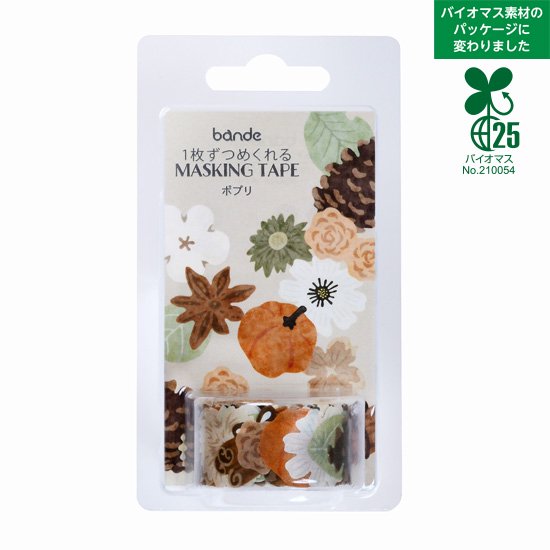 Bande - Pegatinas en rollo - Popurrí