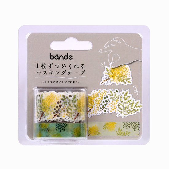 Bande - Pegatinas en rollo + washi - Mimosa