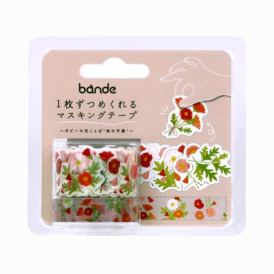 Bande - Pegatinas en rollo + washi - Amapolas