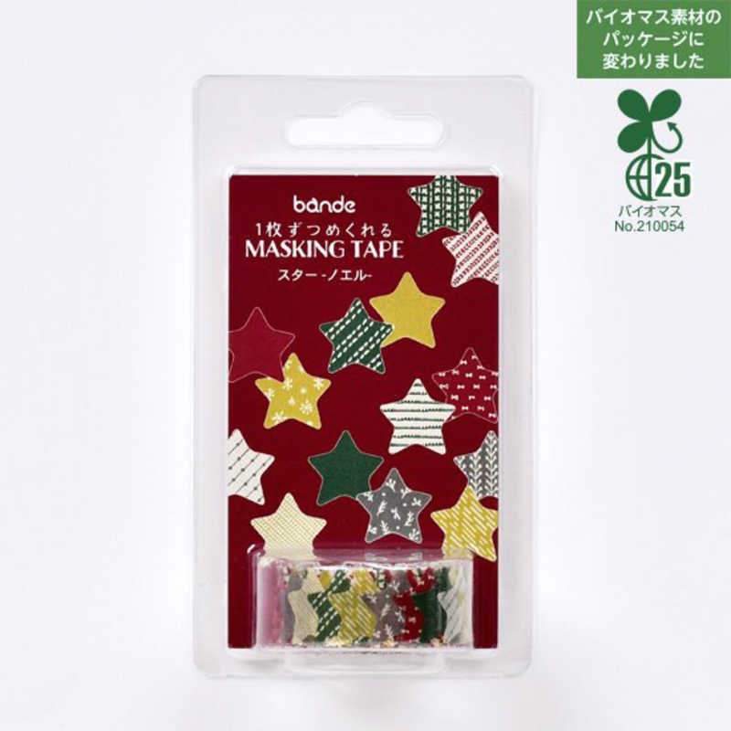 Bande - Pegatinas en rollo - Estrella Noel