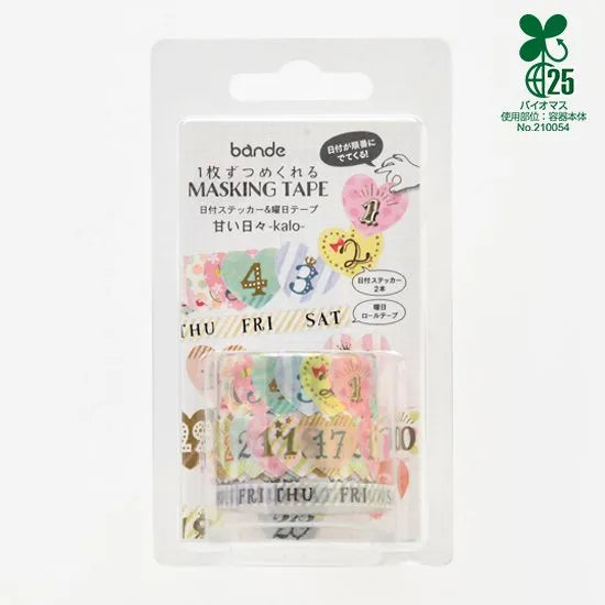 Bande - Pegatinas en rollo 2ud + 1 rollo washi - Date Sticker Sweet Days