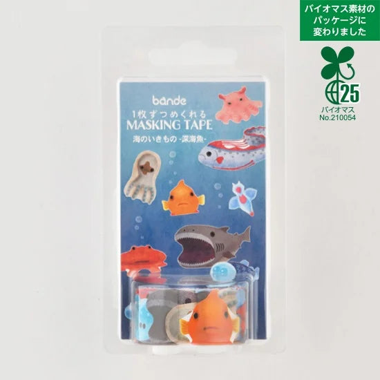 Bande - Pegatinas en rollo - Deep Sea Fish