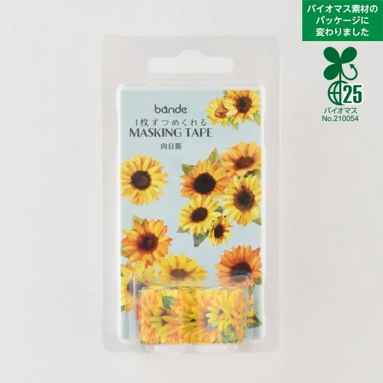 Bande - Pegatinas en rollo - Girasoles