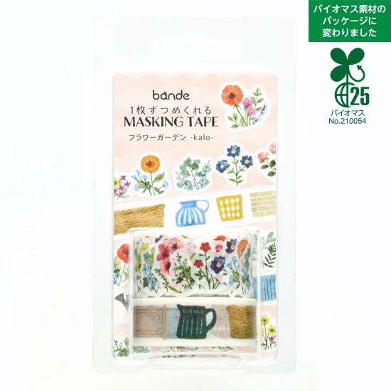 Bande - Pegatinas en rollo + washi - Flower Garden