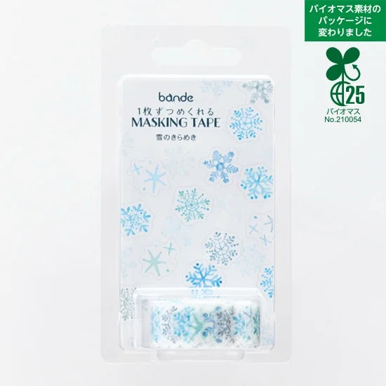Bande - Pegatinas en rollo - Copos Nieve