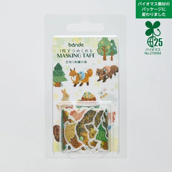 Bande - Pegatinas en rollo - Forest of flowers