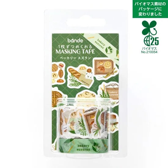 Bande - Pegatinas en rollo - 2 rollos - Bakery Suzuran