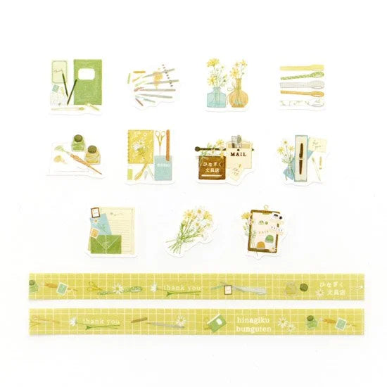 Bande - Pegatinas en rollo - 2 rollos - Hinagiku Stationery Store