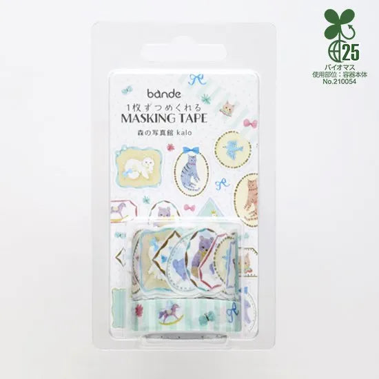 Bande - Pegatinas en rollo - 2 rollos - Forest Photo Gallery