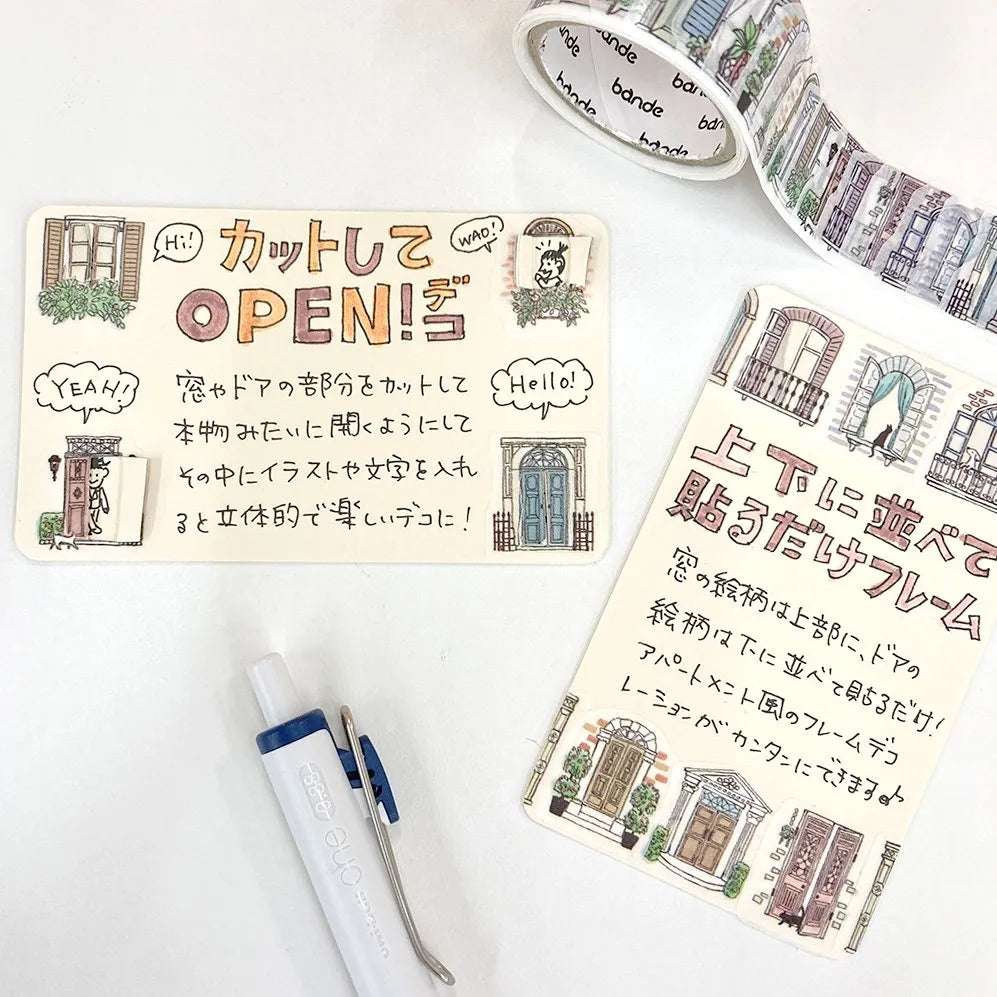 Bande - Pegatinas en rollo - European Windows and Doors